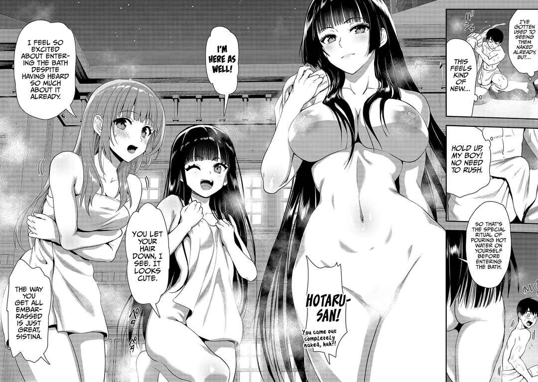 Page 15 Chapter 23.1 Makenshi no Maken Niyoru Maken no Tame no Harem Life
