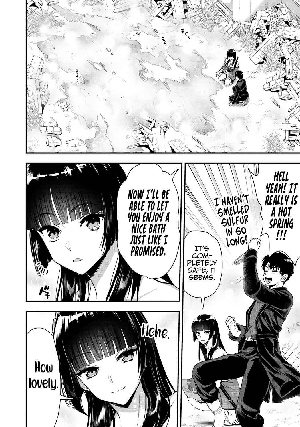 Page 7 Chapter 23.1 Makenshi no Maken Niyoru Maken no Tame no Harem Life