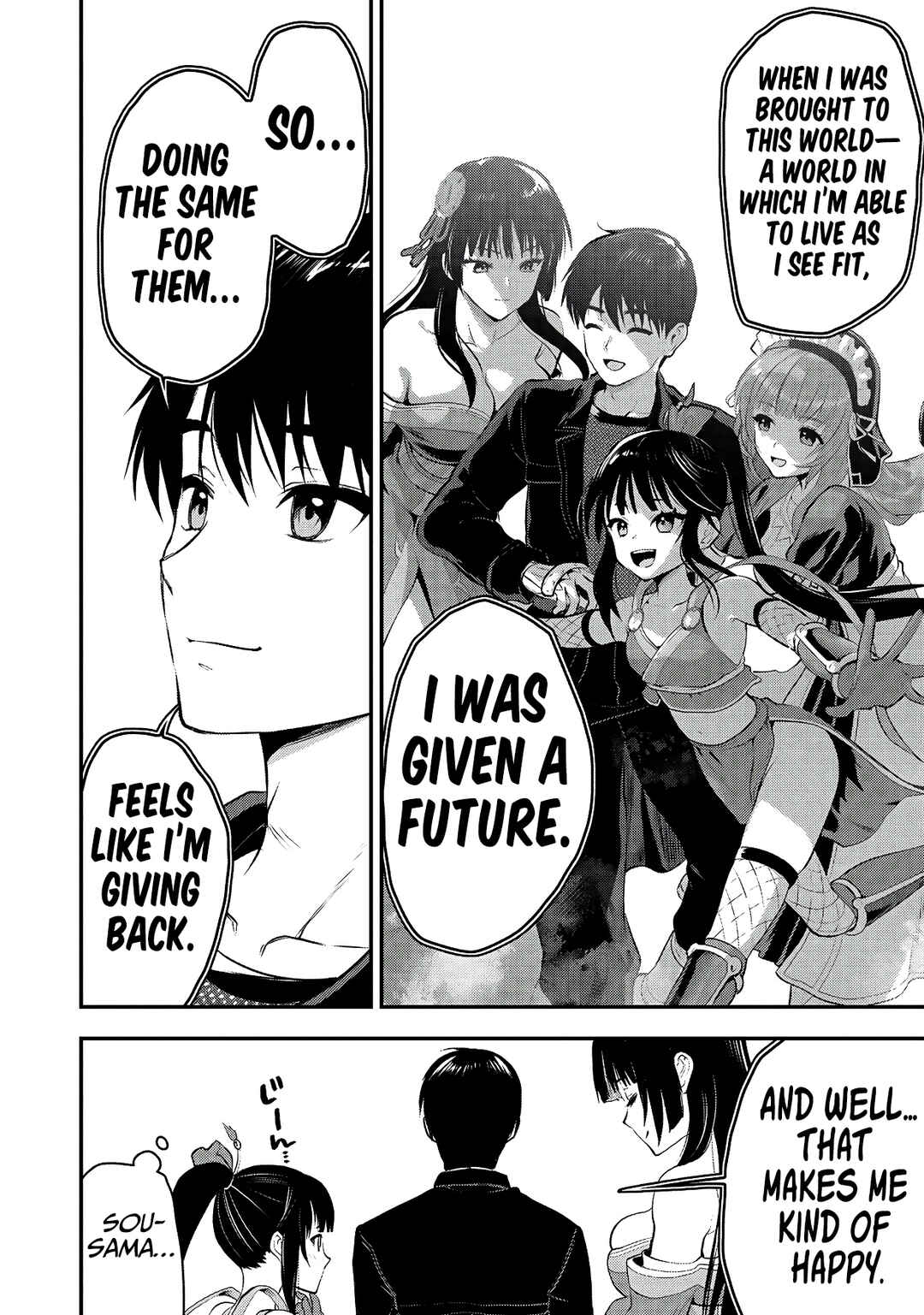 Page 15 Chapter 32 Makenshi no Maken Niyoru Maken no Tame no Harem Life
