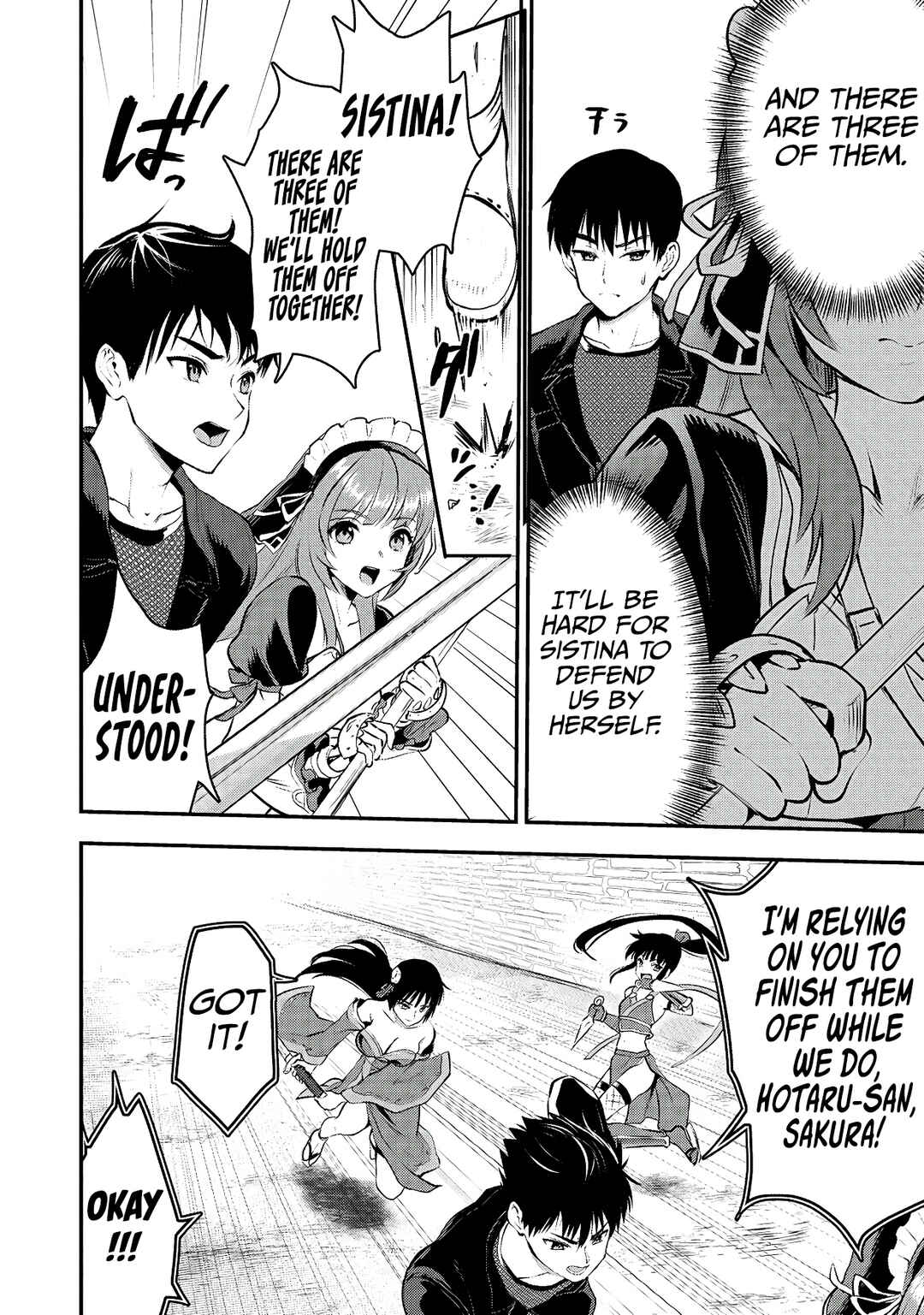 Page 19 Chapter 32 Makenshi no Maken Niyoru Maken no Tame no Harem Life