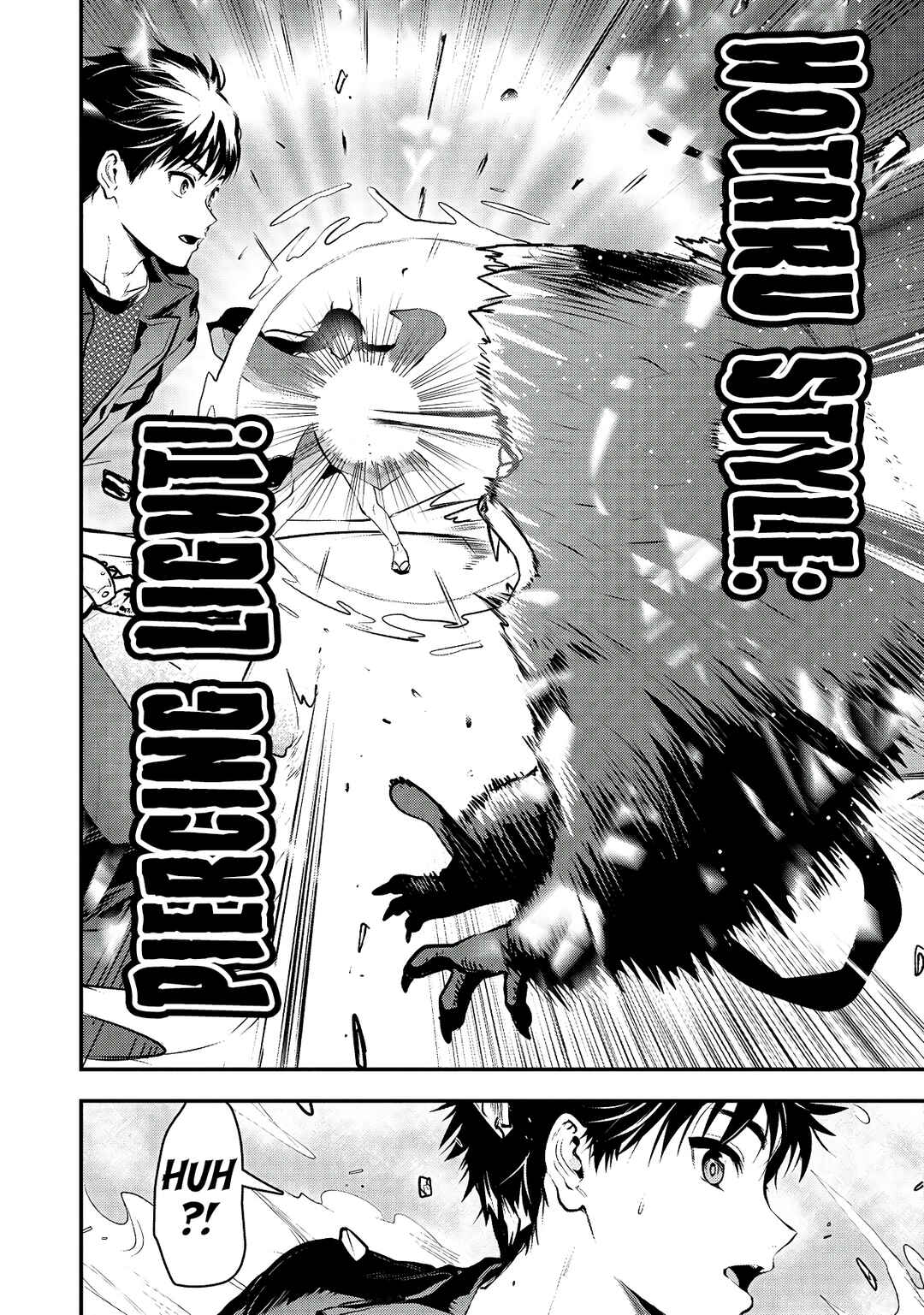Page 27 Chapter 32 Makenshi no Maken Niyoru Maken no Tame no Harem Life