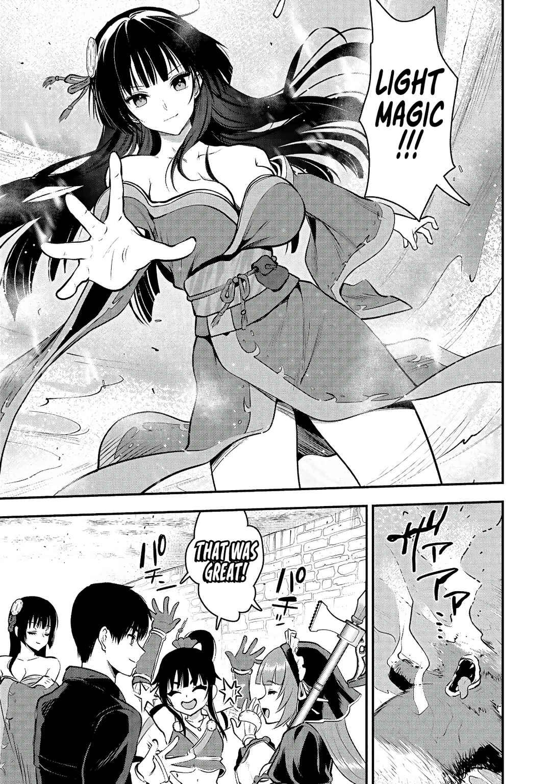 Page 28 Chapter 32 Makenshi no Maken Niyoru Maken no Tame no Harem Life
