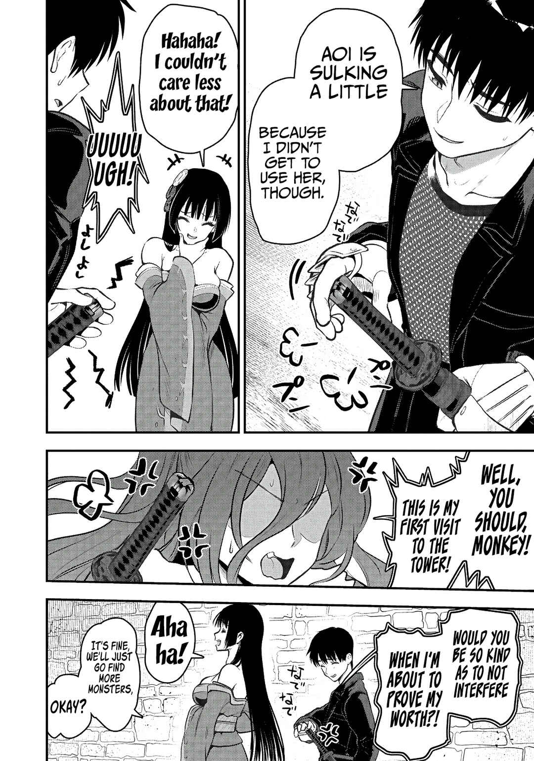Page 31 Chapter 32 Makenshi no Maken Niyoru Maken no Tame no Harem Life