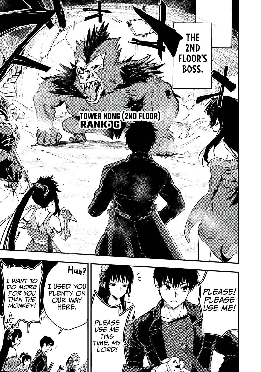 Page 32 Chapter 32 Makenshi no Maken Niyoru Maken no Tame no Harem Life