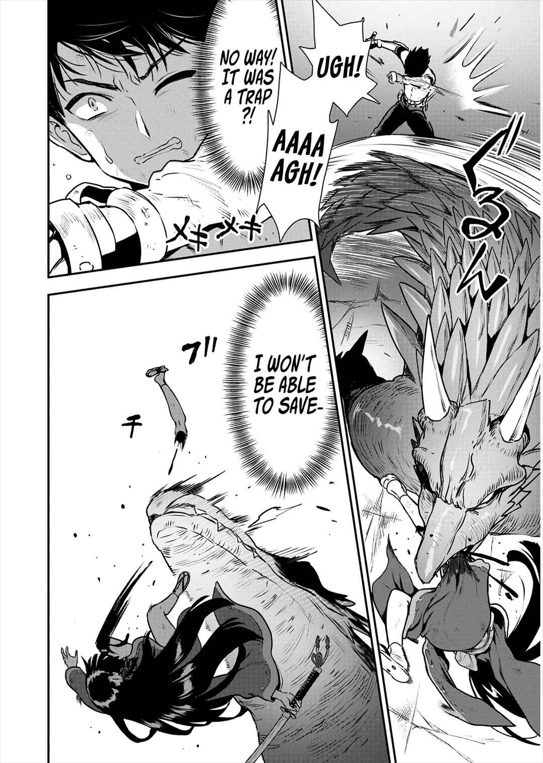 Page 26 Chapter 17 Makenshi no Maken Niyoru Maken no Tame no Harem Life