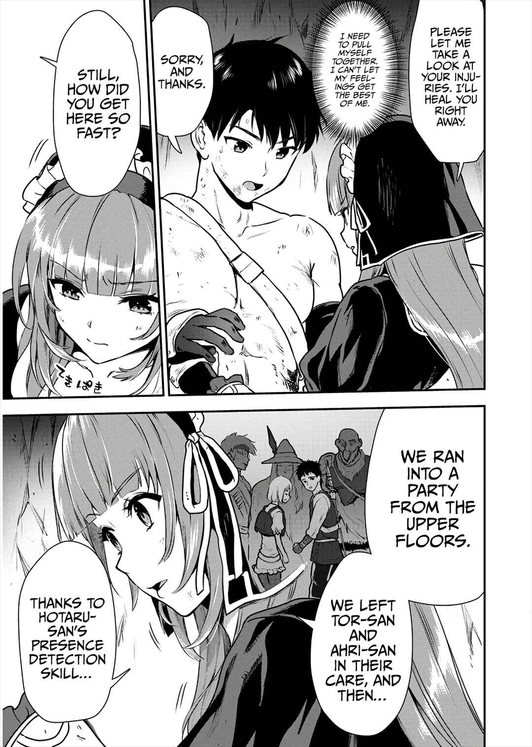 Page 6 Chapter 17 Makenshi no Maken Niyoru Maken no Tame no Harem Life