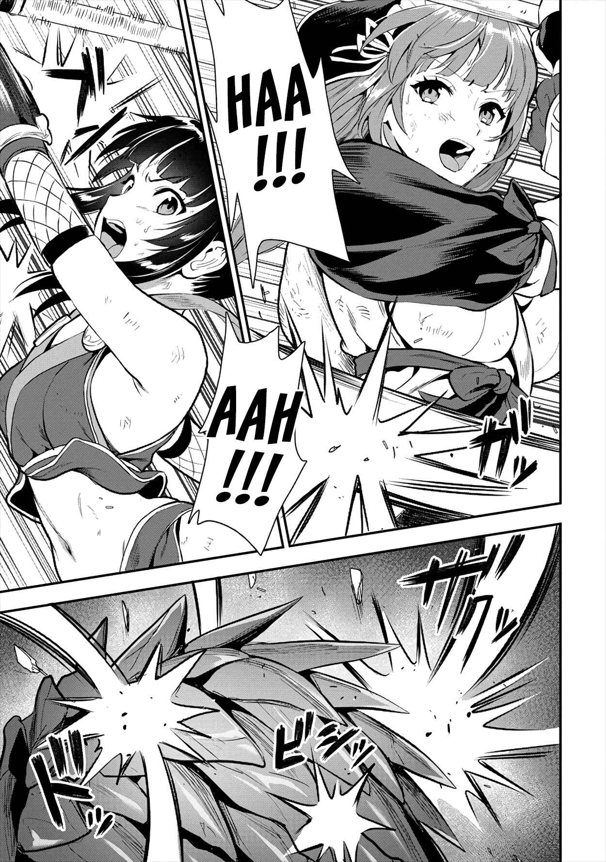 Page 13 Chapter 18 Makenshi no Maken Niyoru Maken no Tame no Harem Life