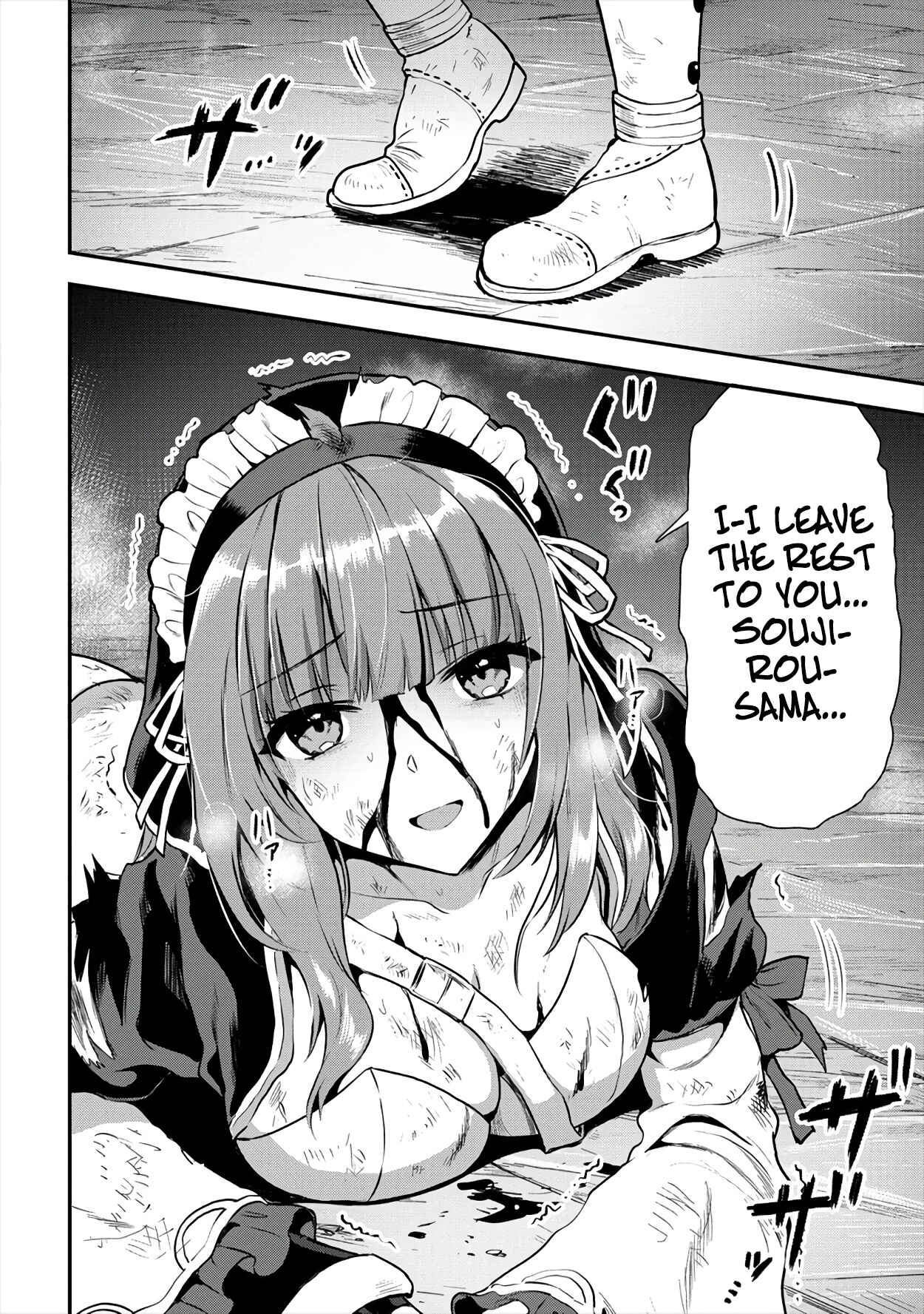 Page 24 Chapter 18 Makenshi no Maken Niyoru Maken no Tame no Harem Life