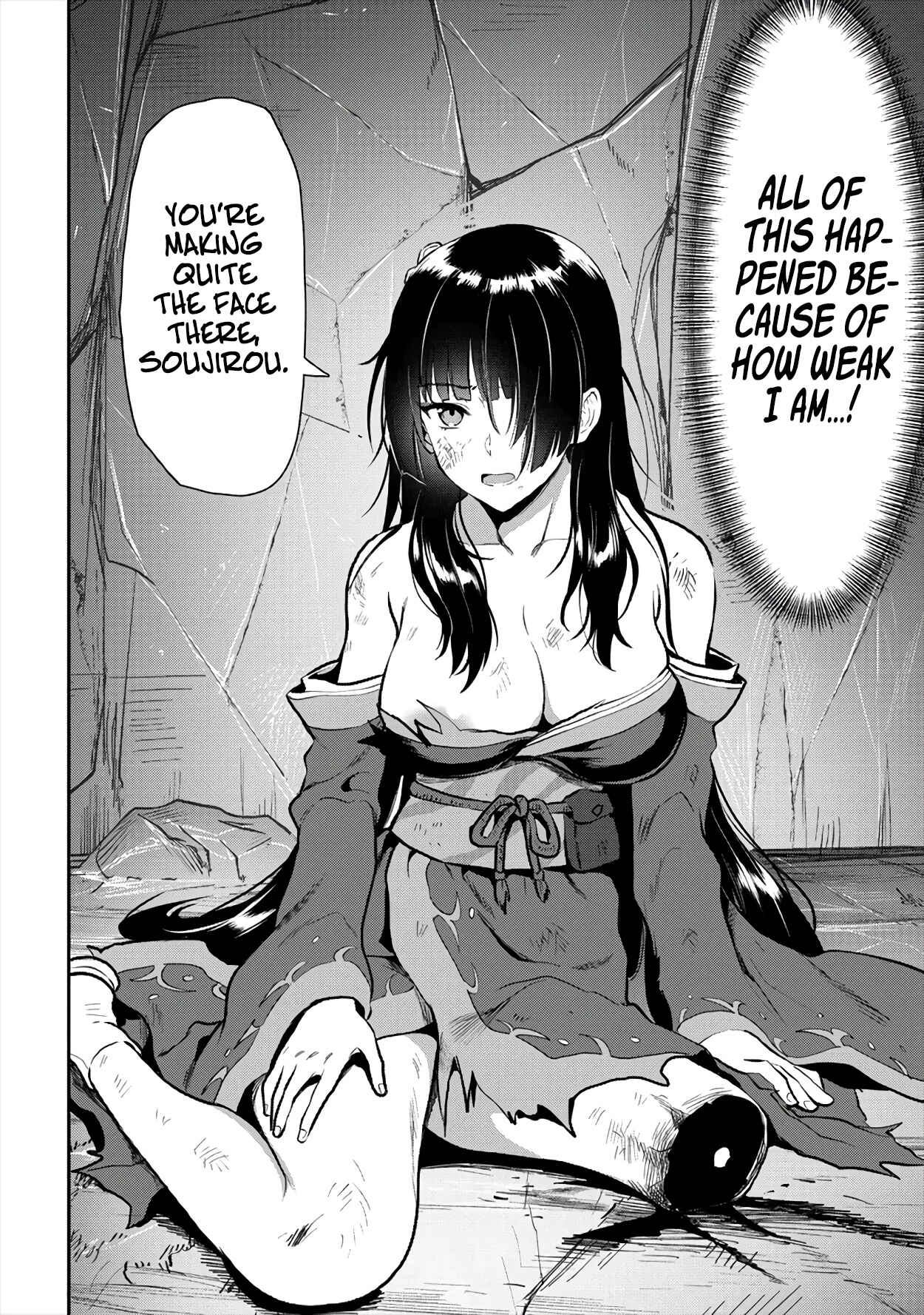 Page 6 Chapter 18 Makenshi no Maken Niyoru Maken no Tame no Harem Life