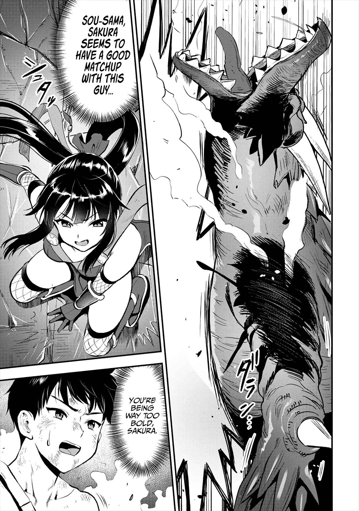 Page 9 Chapter 18 Makenshi no Maken Niyoru Maken no Tame no Harem Life