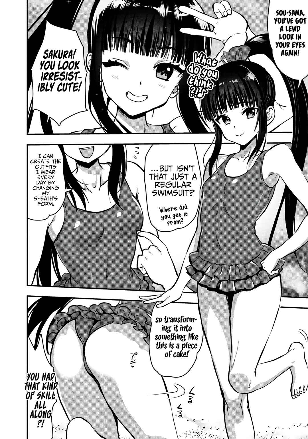 Page 12 Chapter 26.1 Makenshi no Maken Niyoru Maken no Tame no Harem Life