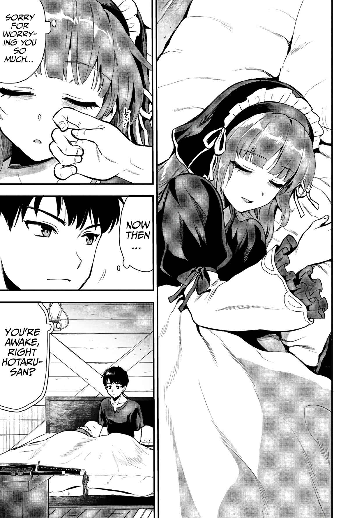 Page 11 Chapter 19 Makenshi no Maken Niyoru Maken no Tame no Harem Life