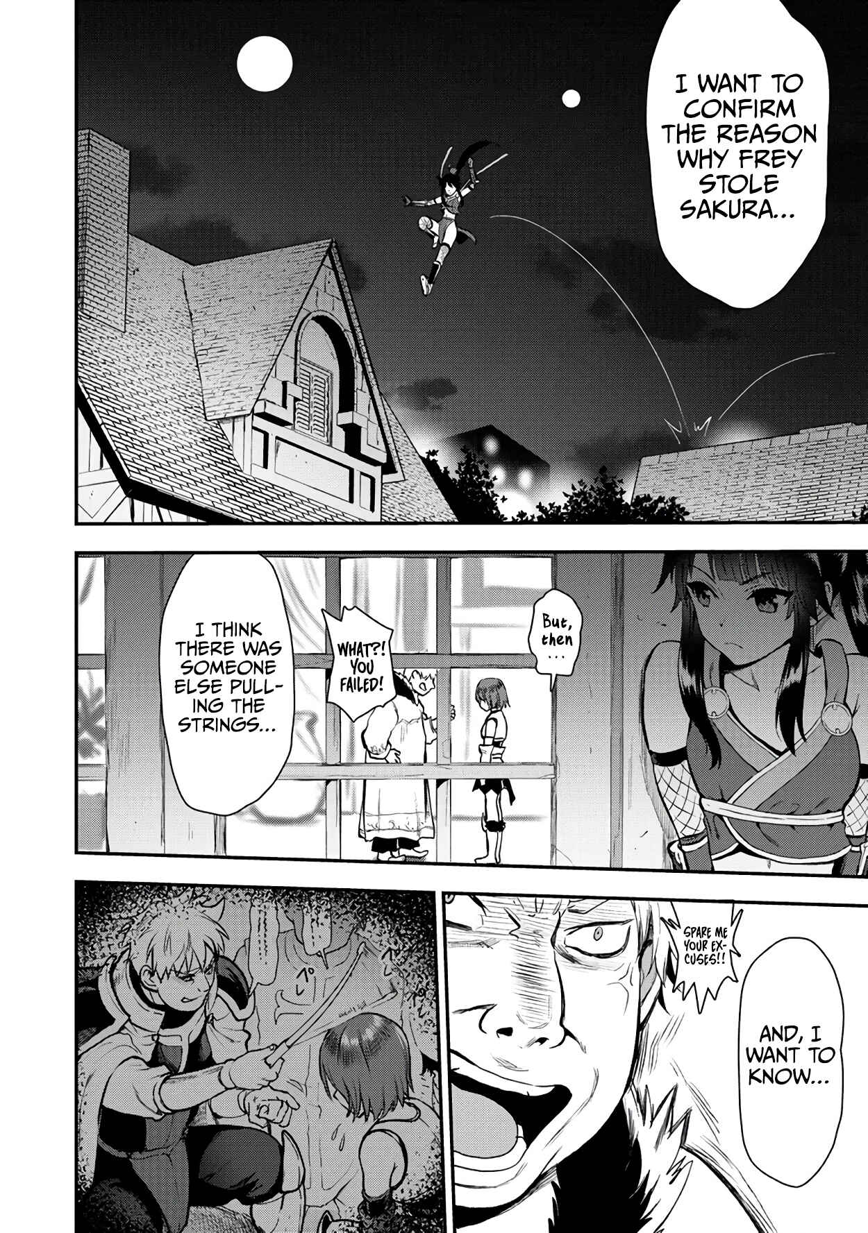 Page 20 Chapter 19 Makenshi no Maken Niyoru Maken no Tame no Harem Life
