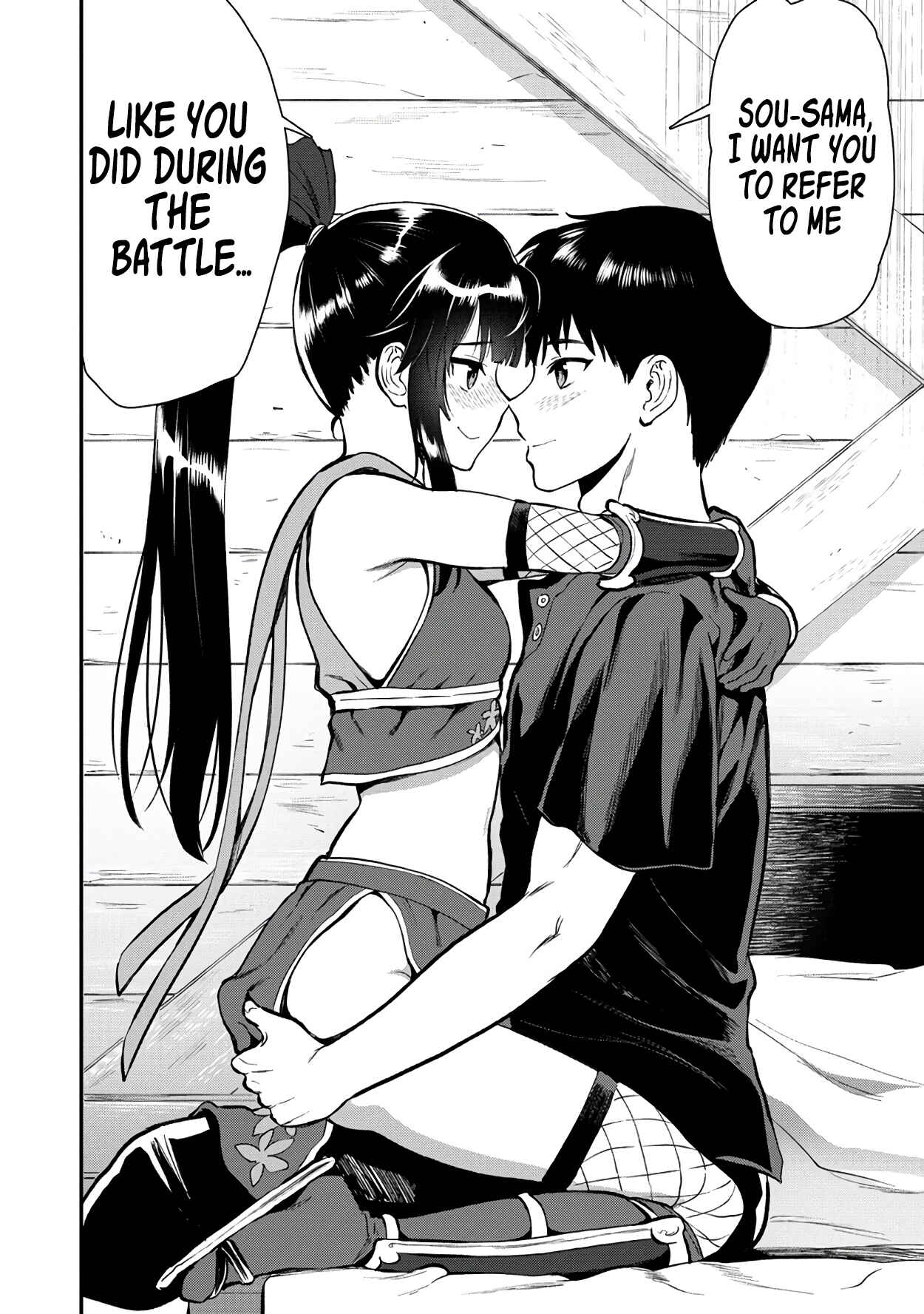 Page 26 Chapter 19 Makenshi no Maken Niyoru Maken no Tame no Harem Life