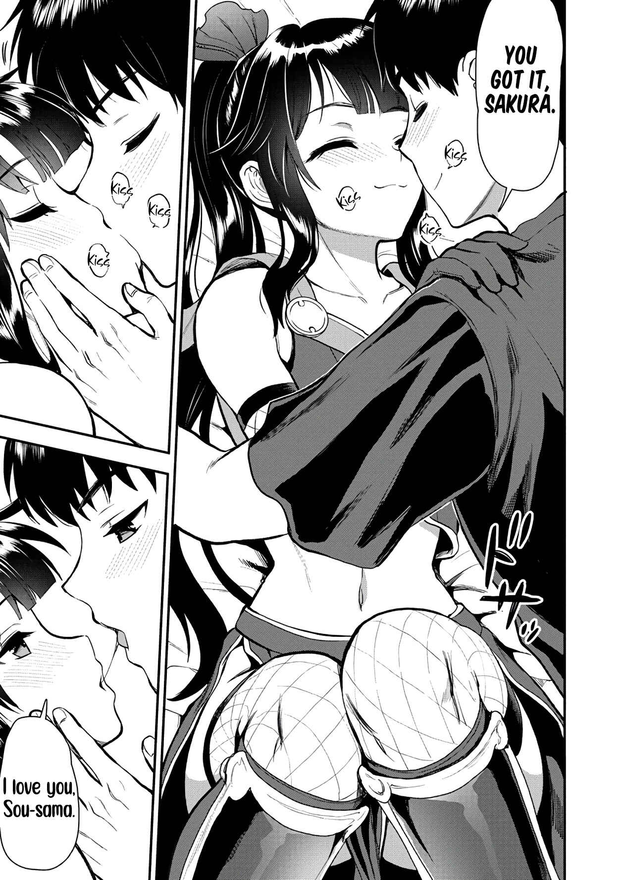 Page 27 Chapter 19 Makenshi no Maken Niyoru Maken no Tame no Harem Life