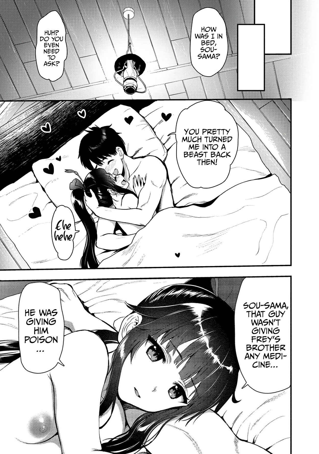 Page 31 Chapter 19 Makenshi no Maken Niyoru Maken no Tame no Harem Life