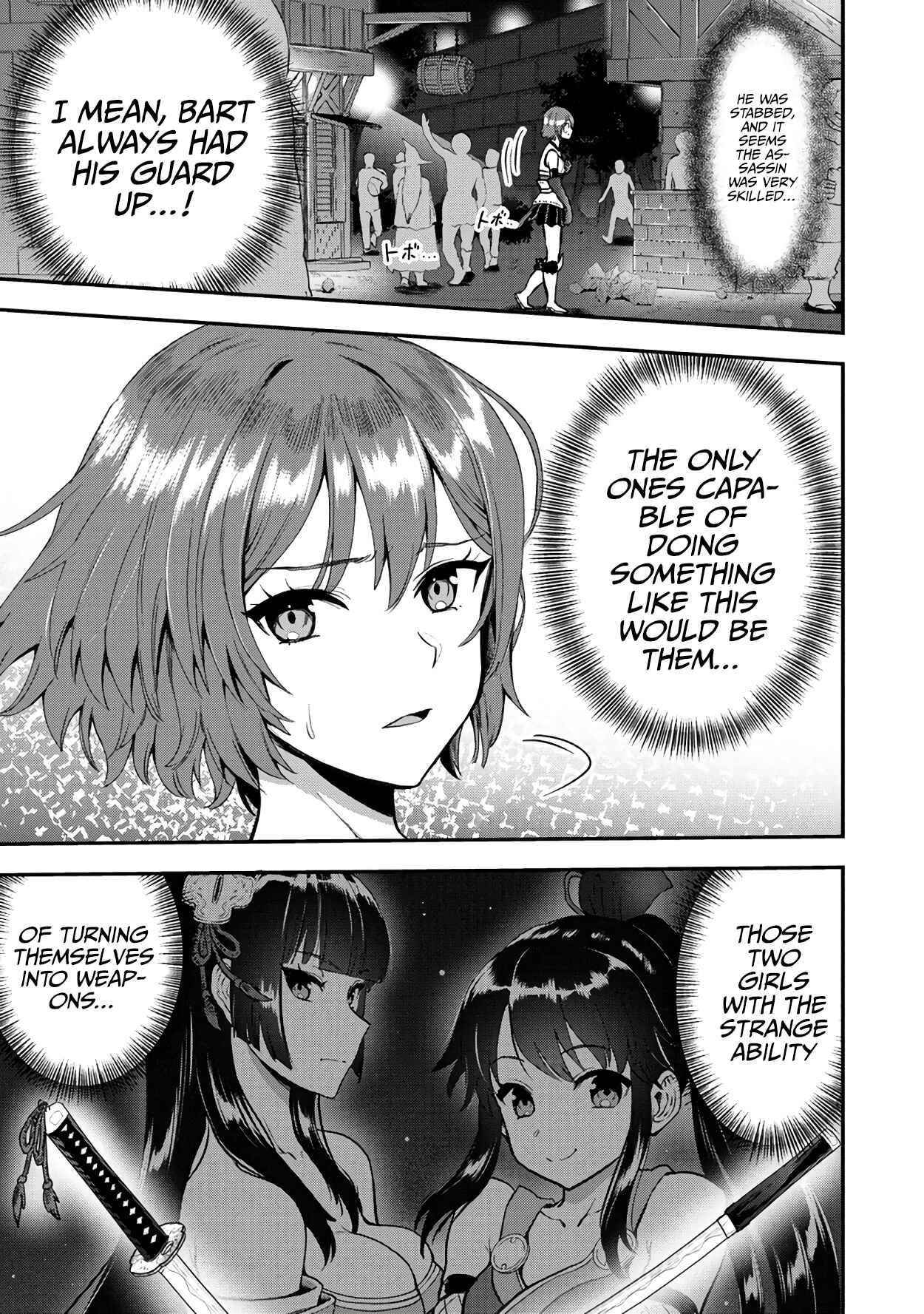 Page 33 Chapter 19 Makenshi no Maken Niyoru Maken no Tame no Harem Life