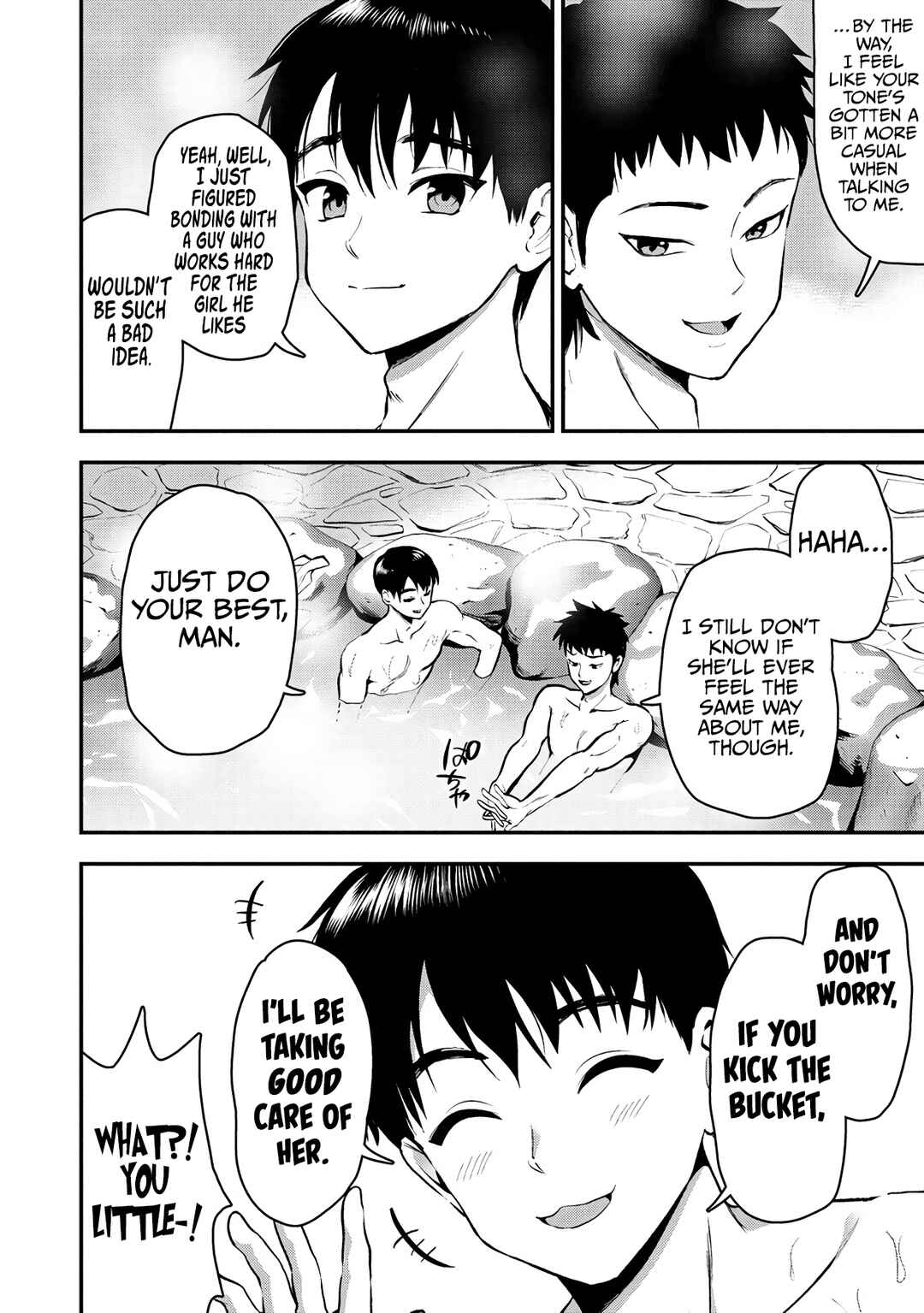 Page 13 Chapter 29 Makenshi no Maken Niyoru Maken no Tame no Harem Life