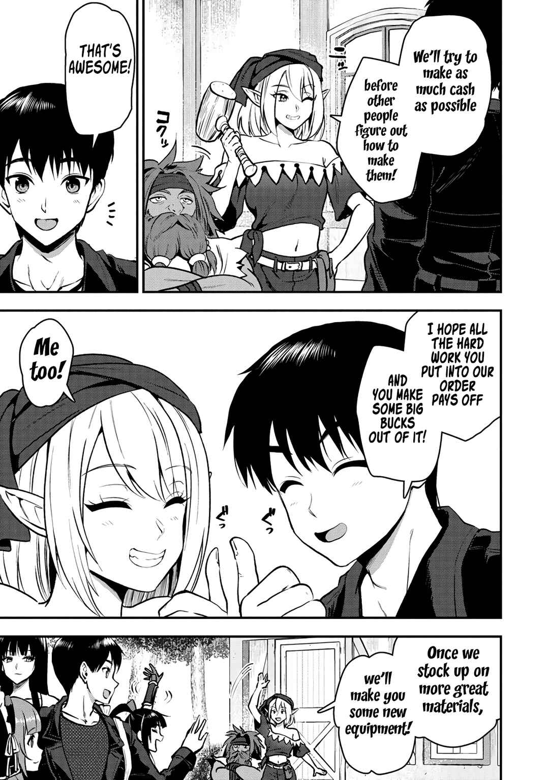 Page 25 Chapter 29 Makenshi no Maken Niyoru Maken no Tame no Harem Life