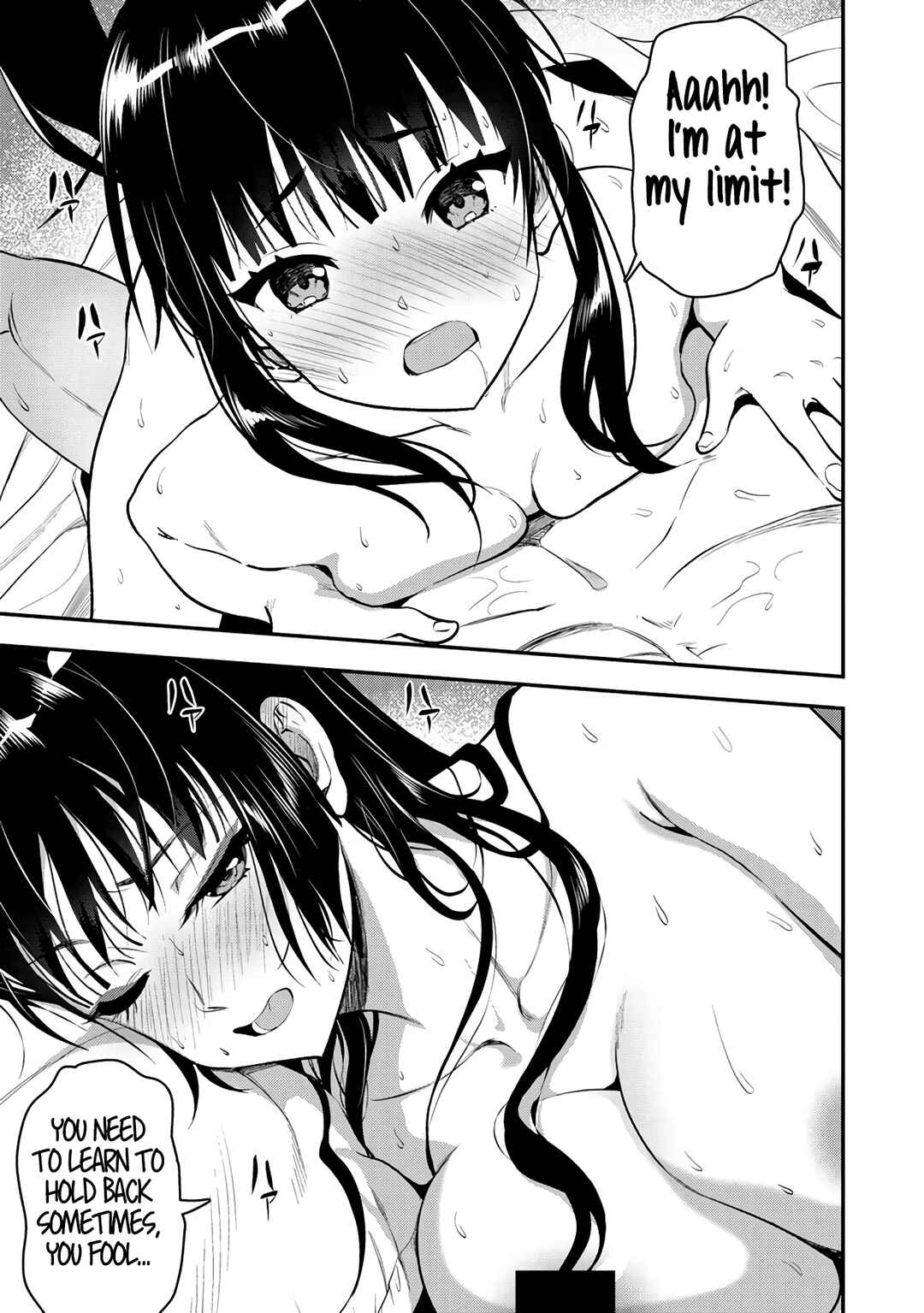 Page 27 Chapter 29 Makenshi no Maken Niyoru Maken no Tame no Harem Life