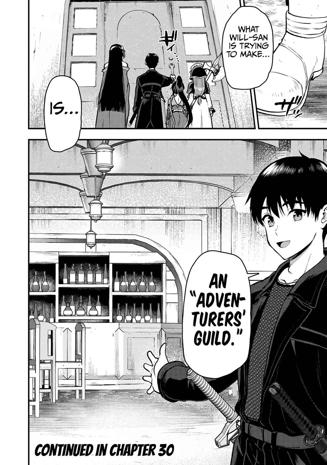Page 32 Chapter 29 Makenshi no Maken Niyoru Maken no Tame no Harem Life