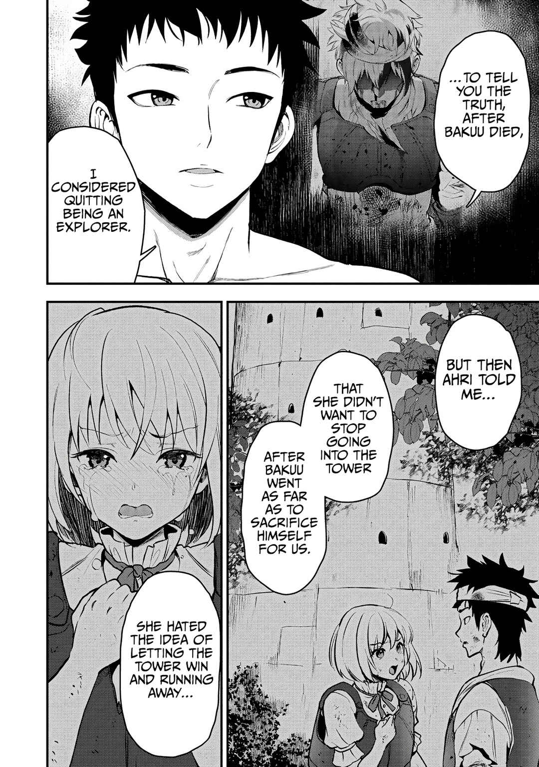 Page 9 Chapter 29 Makenshi no Maken Niyoru Maken no Tame no Harem Life