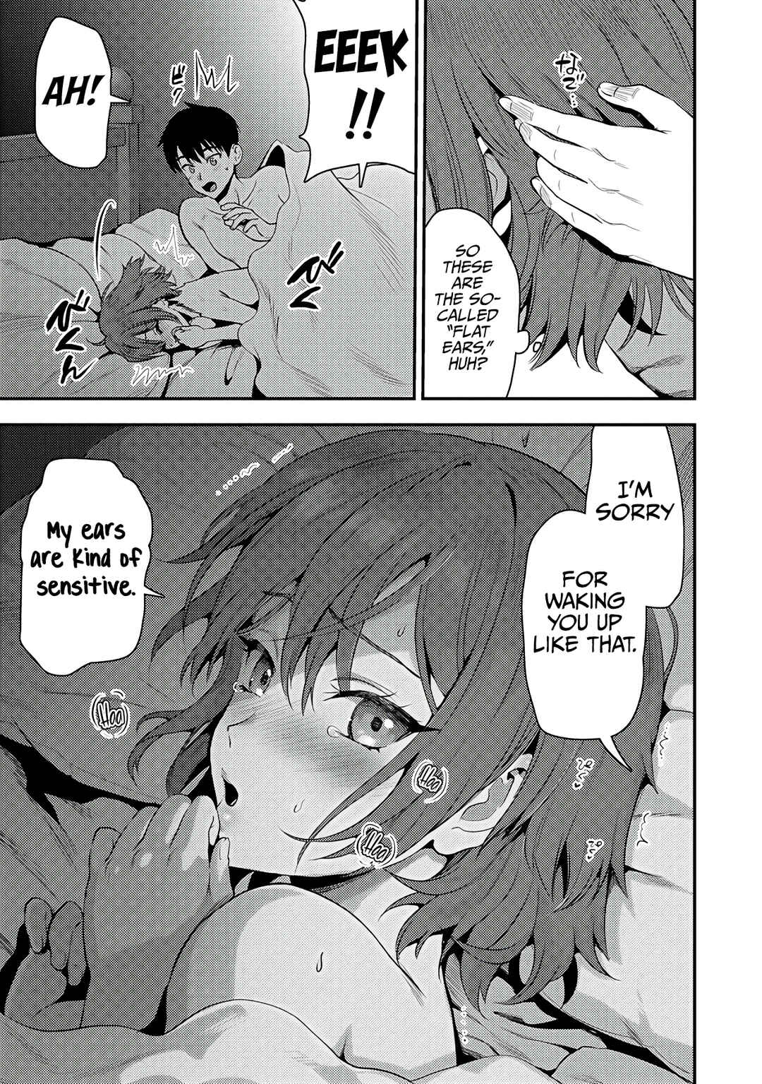 Page 14 Chapter 25.2 Makenshi no Maken Niyoru Maken no Tame no Harem Life