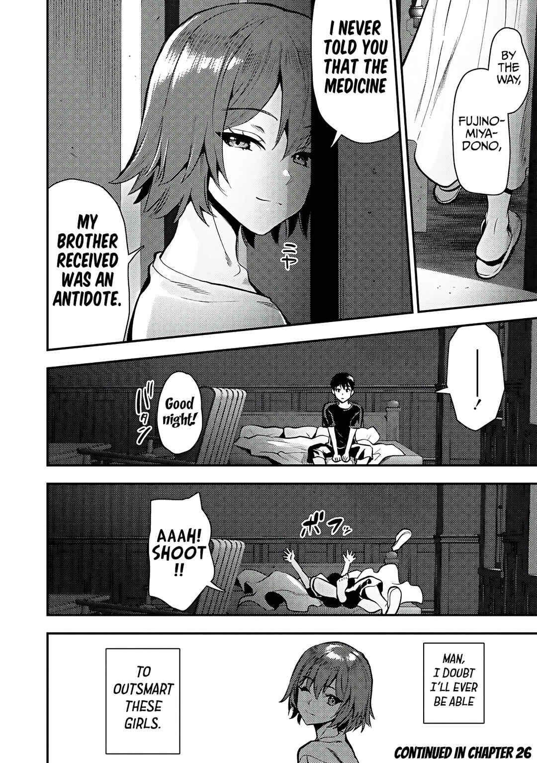Page 17 Chapter 25.2 Makenshi no Maken Niyoru Maken no Tame no Harem Life