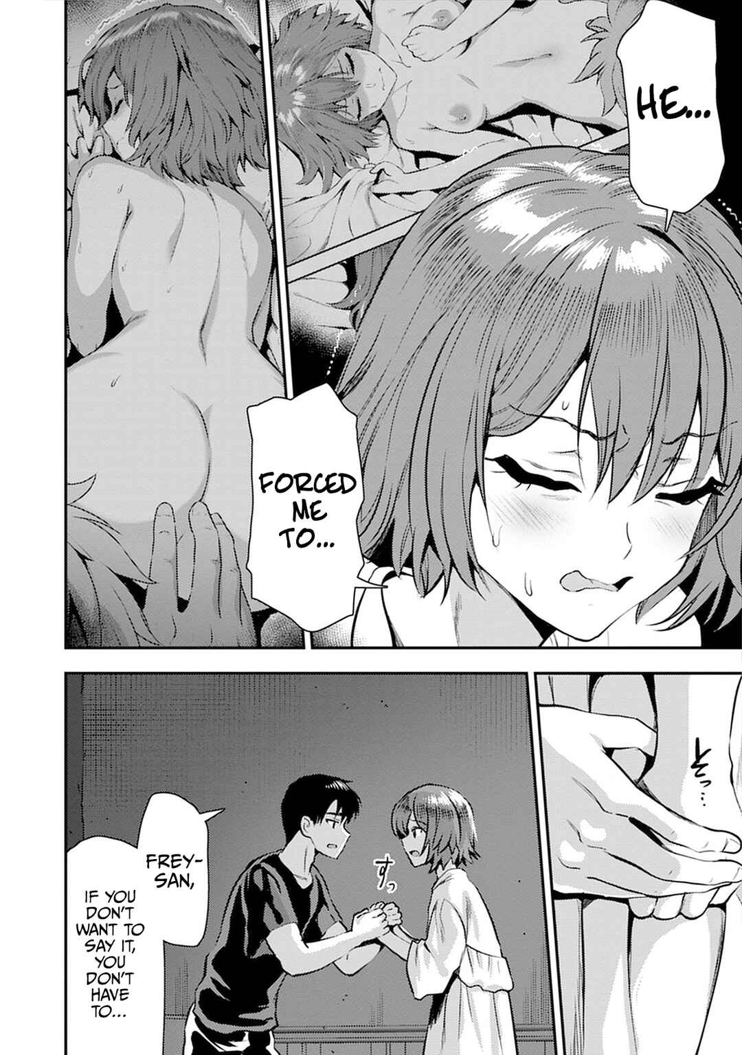 Page 3 Chapter 25.2 Makenshi no Maken Niyoru Maken no Tame no Harem Life