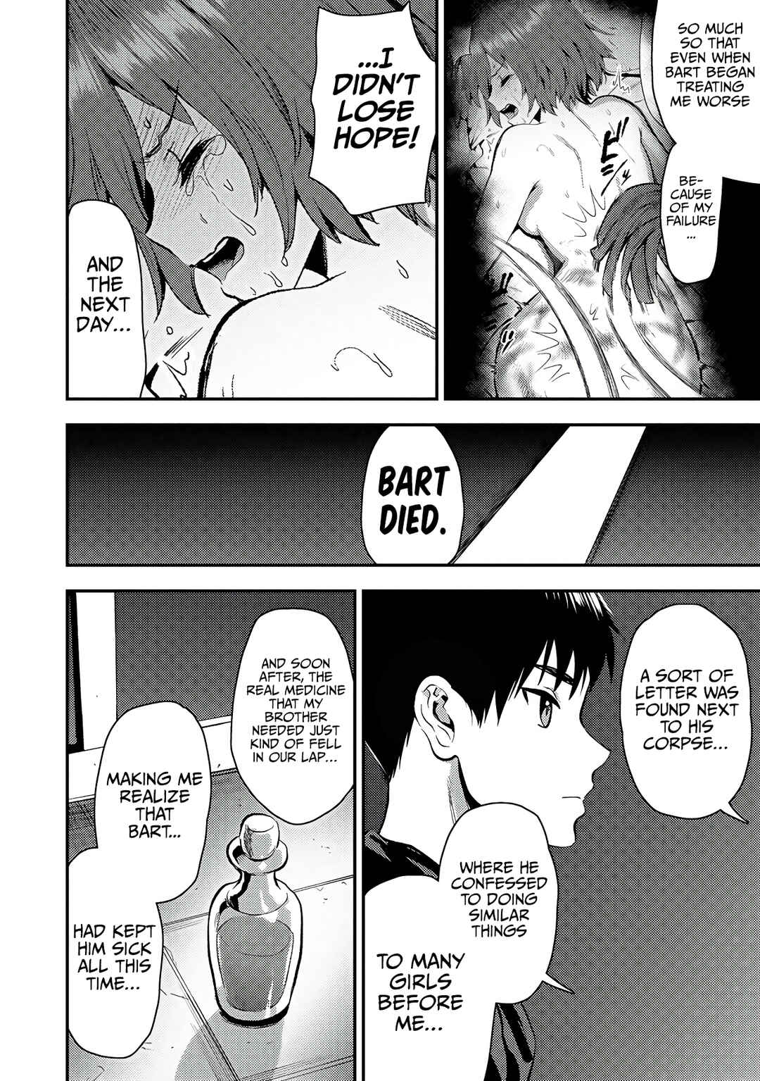 Page 7 Chapter 25.2 Makenshi no Maken Niyoru Maken no Tame no Harem Life