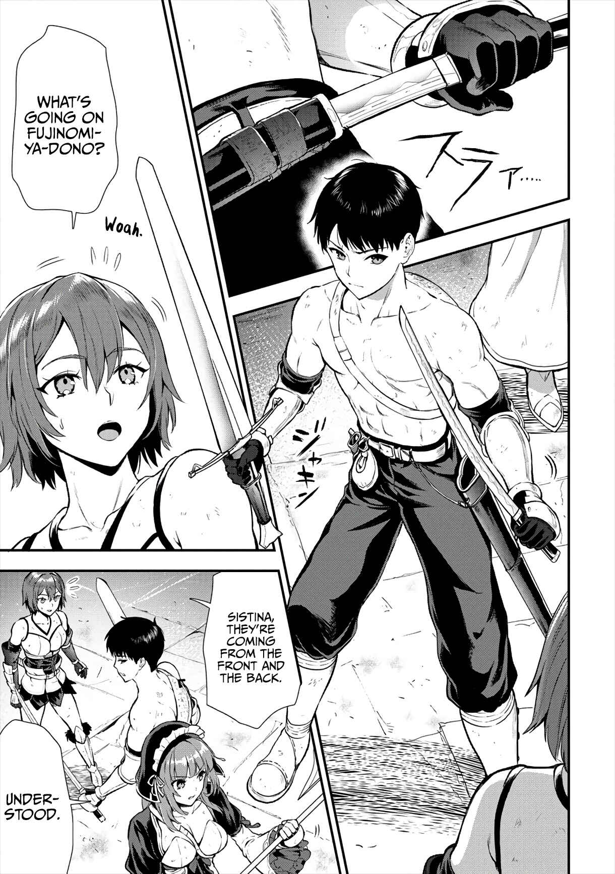 Page 14 Chapter 14 Makenshi no Maken Niyoru Maken no Tame no Harem Life