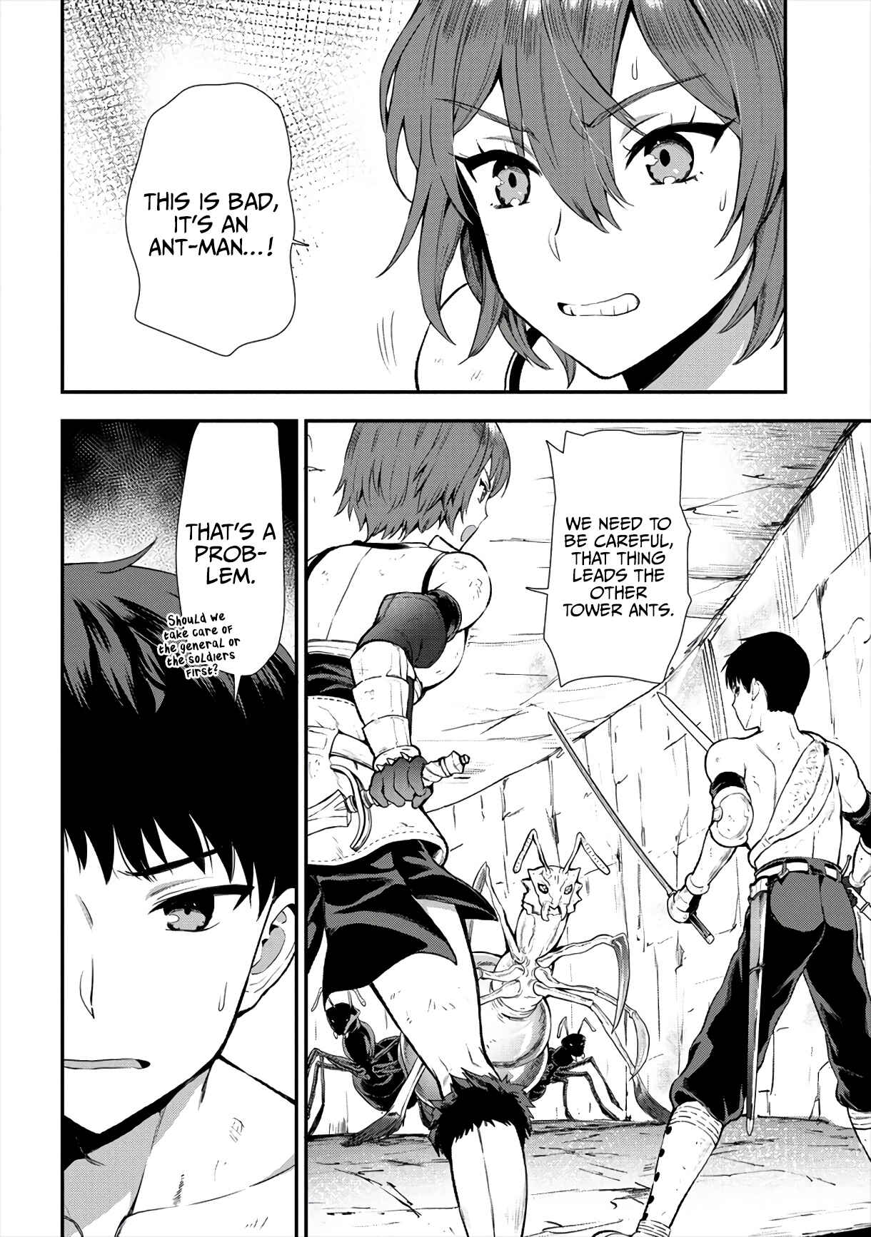 Page 17 Chapter 14 Makenshi no Maken Niyoru Maken no Tame no Harem Life
