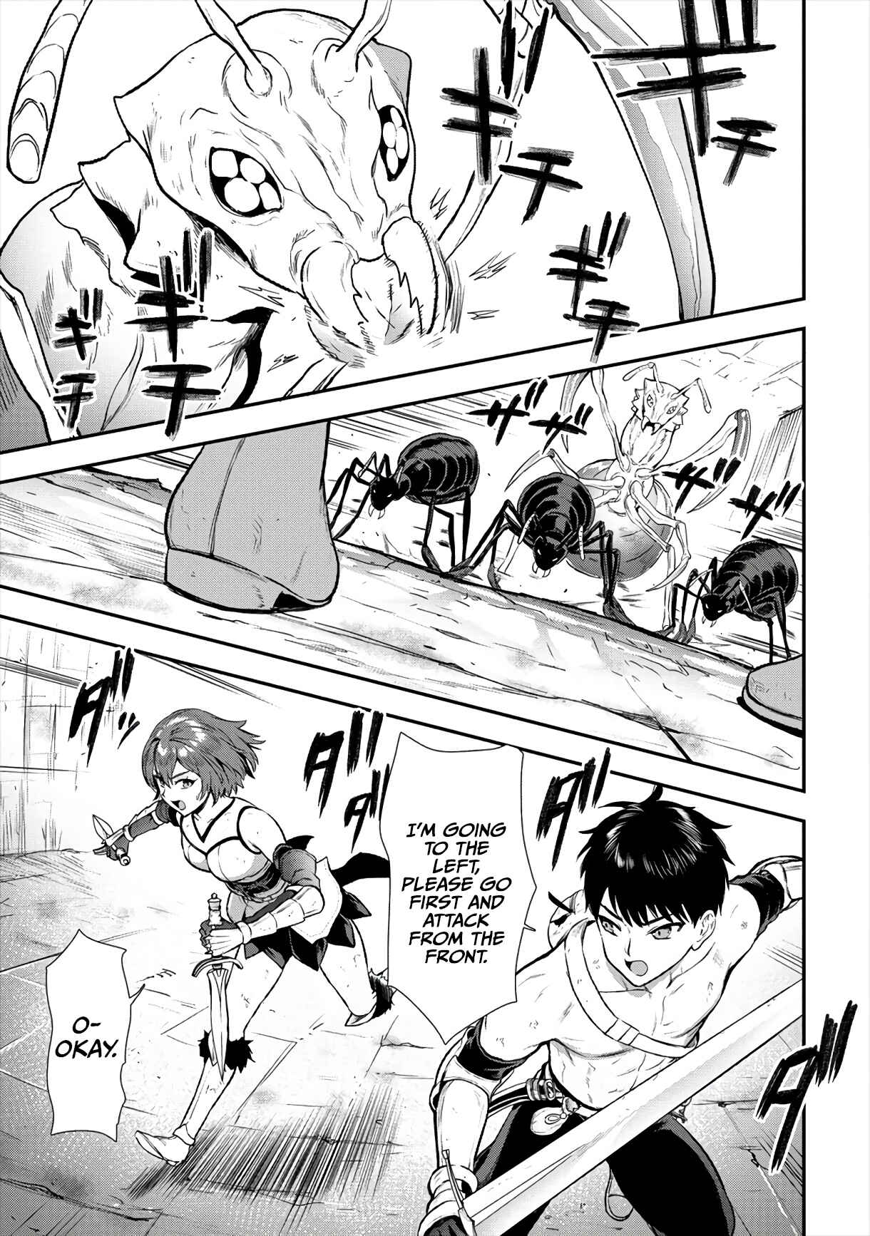 Page 20 Chapter 14 Makenshi no Maken Niyoru Maken no Tame no Harem Life