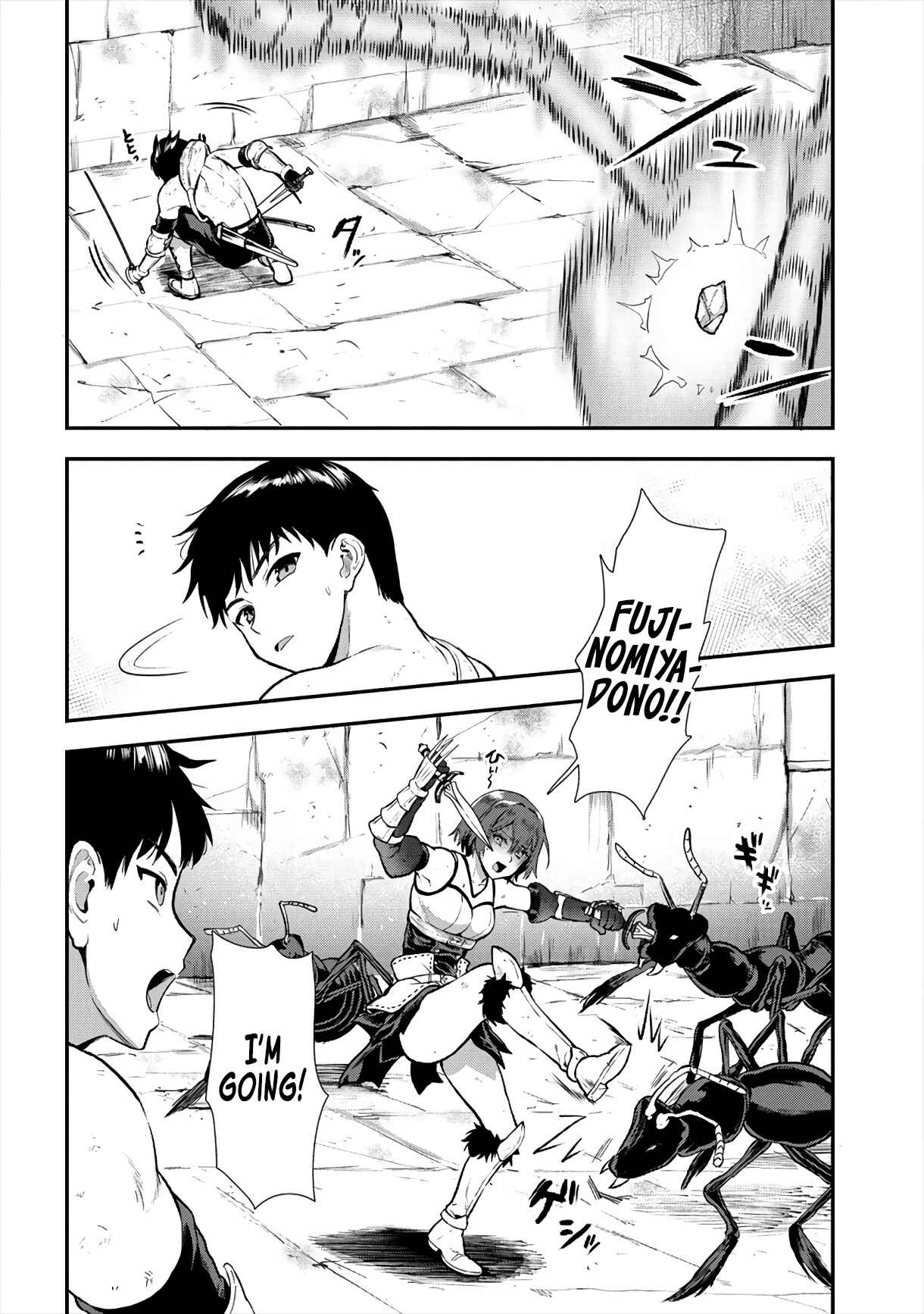 Page 27 Chapter 14 Makenshi no Maken Niyoru Maken no Tame no Harem Life