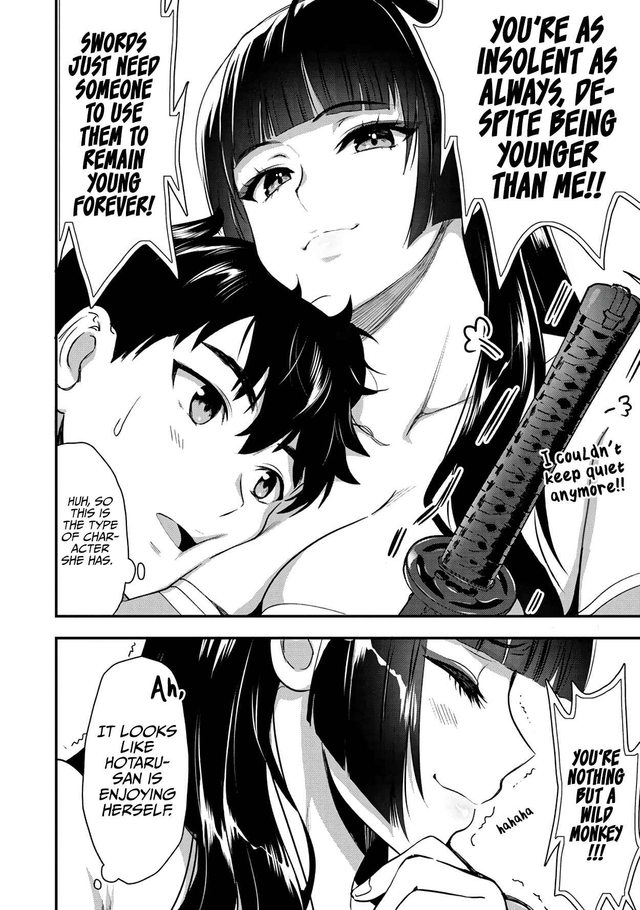 Page 11 Chapter 20 Makenshi no Maken Niyoru Maken no Tame no Harem Life