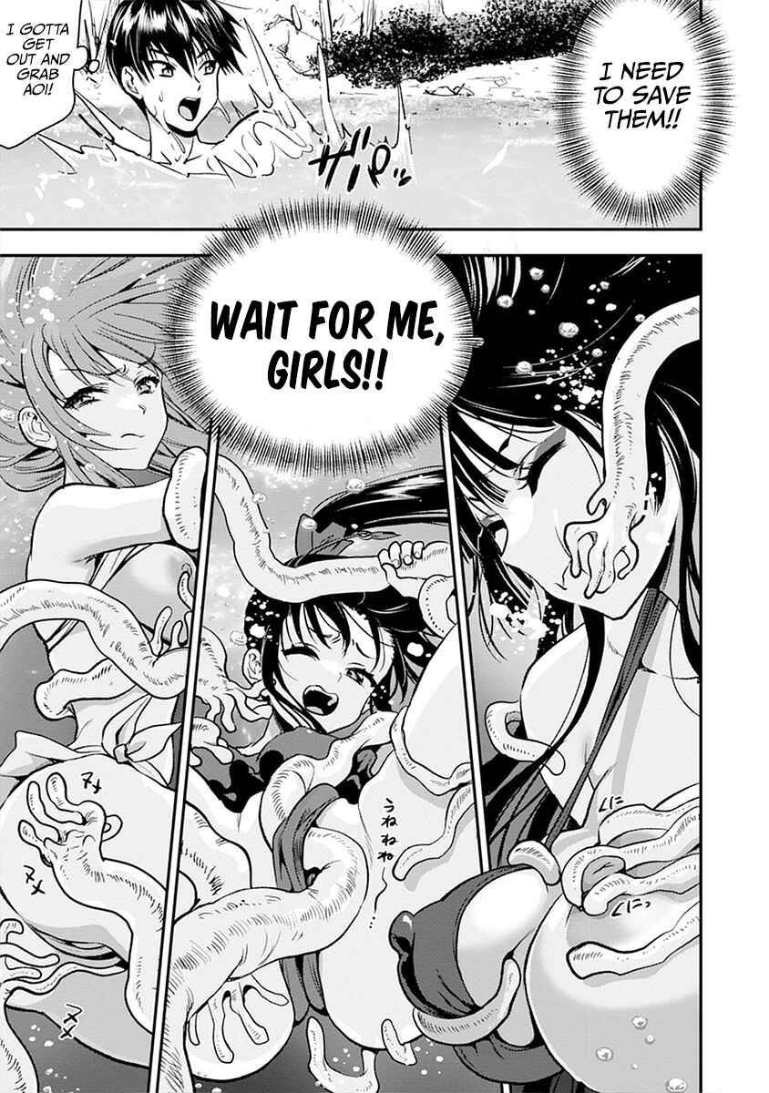 Page 10 Chapter 26.2 Makenshi no Maken Niyoru Maken no Tame no Harem Life