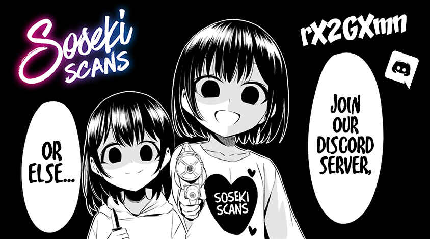 Page 18 Chapter 26.2 Makenshi no Maken Niyoru Maken no Tame no Harem Life