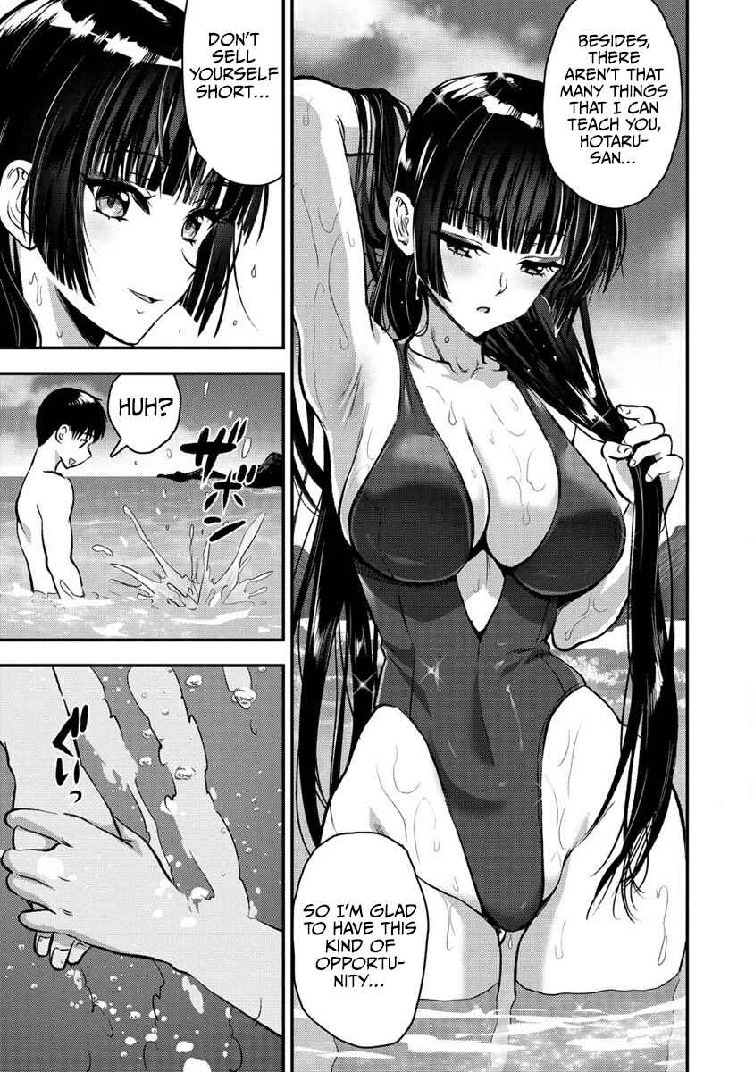 Page 2 Chapter 26.2 Makenshi no Maken Niyoru Maken no Tame no Harem Life