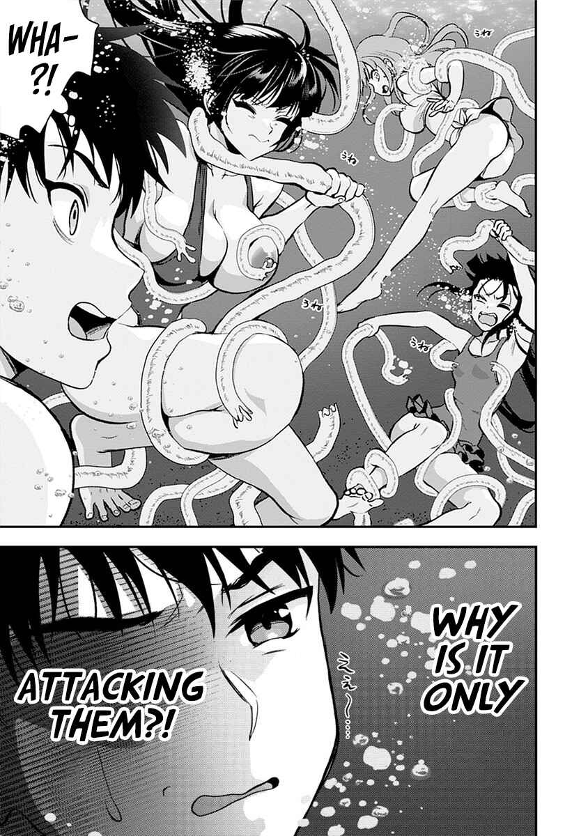 Page 6 Chapter 26.2 Makenshi no Maken Niyoru Maken no Tame no Harem Life