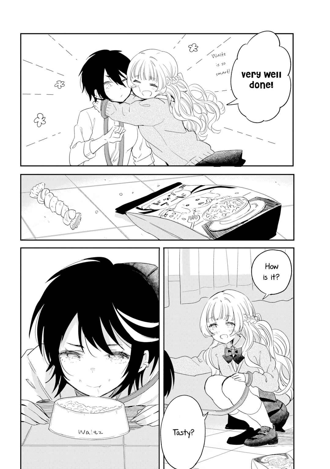 Page 16 Chapter Unknown_8491 Watashi no Waltz