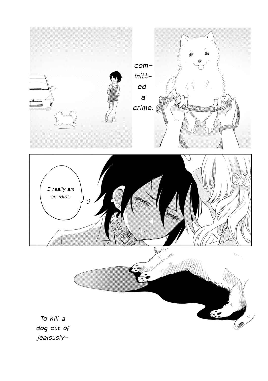 Page 19 Chapter Unknown_8491 Watashi no Waltz