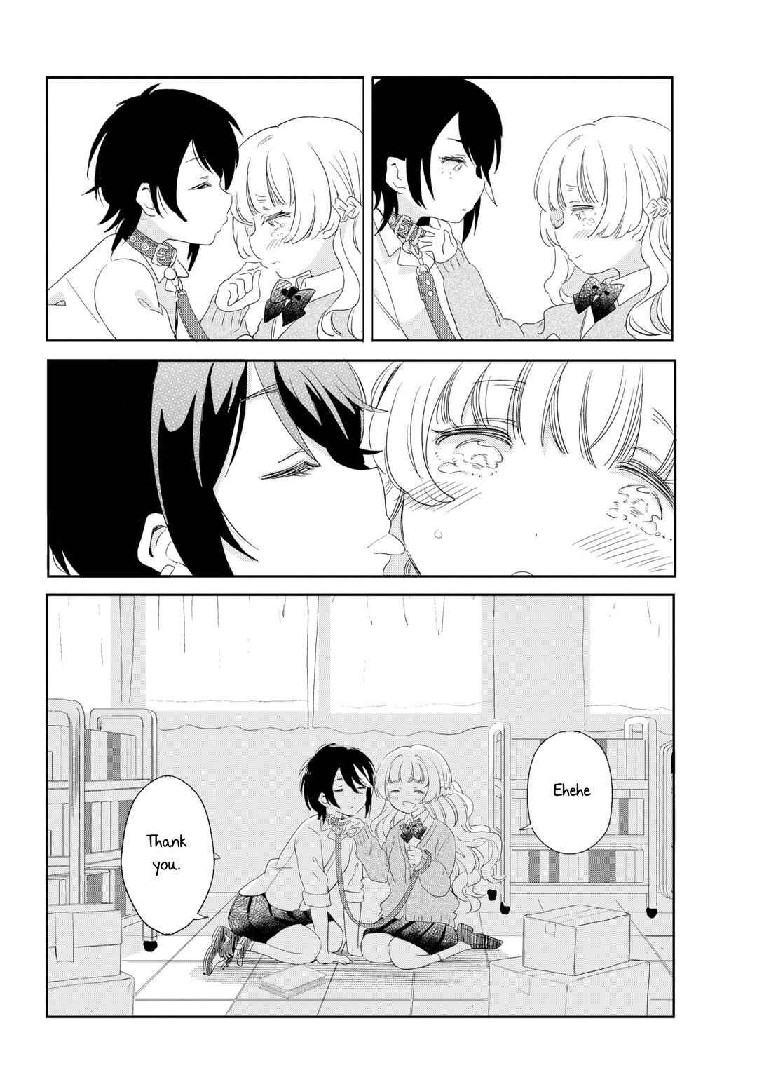 Page 41 Chapter Unknown_8491 Watashi no Waltz
