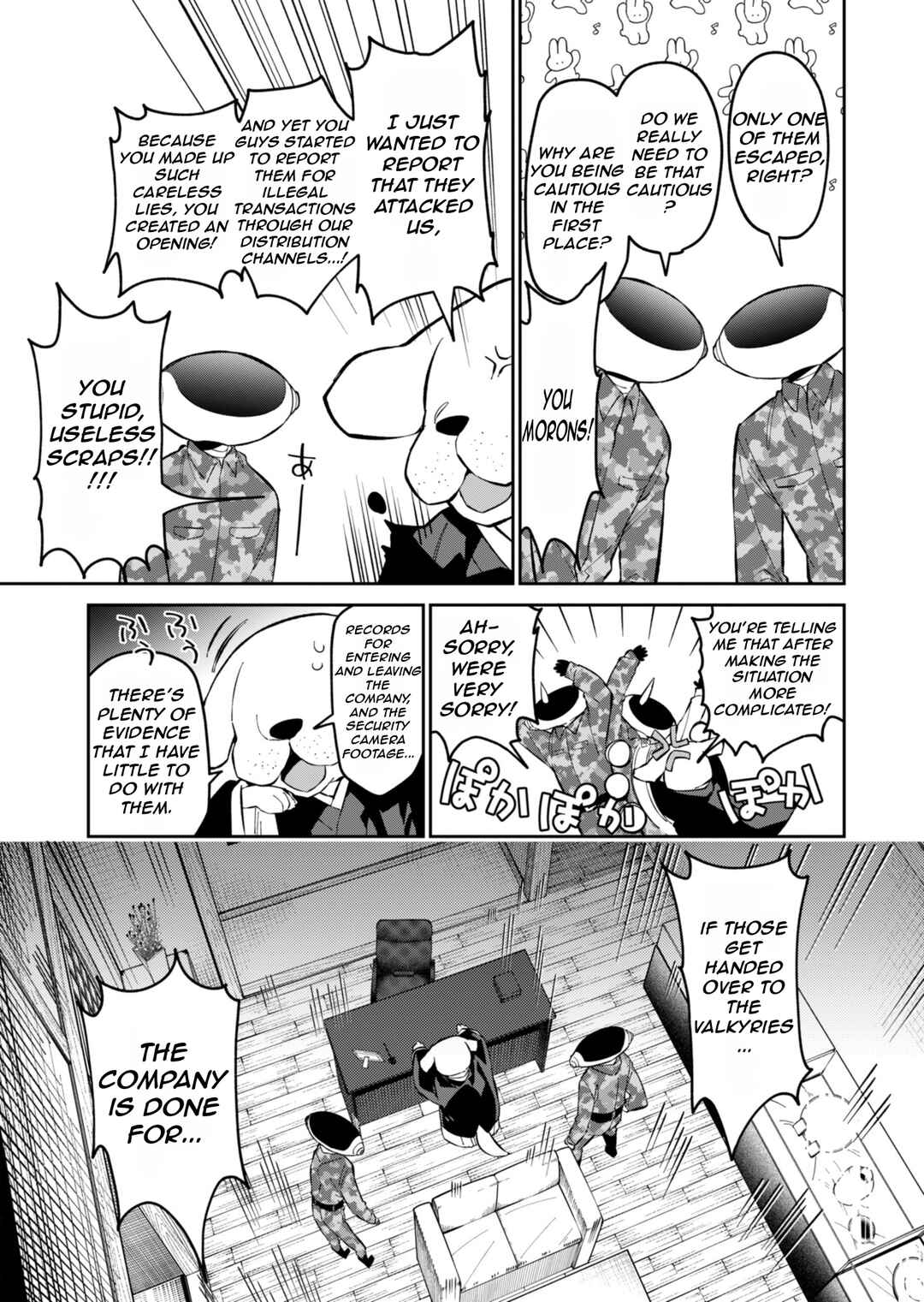 Page 14 Chapter 16 Blue Archive - Problem Solver 68 Business Diary