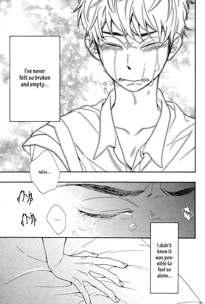 Page 13 Chapter 3 Kasa no Shita, Futari