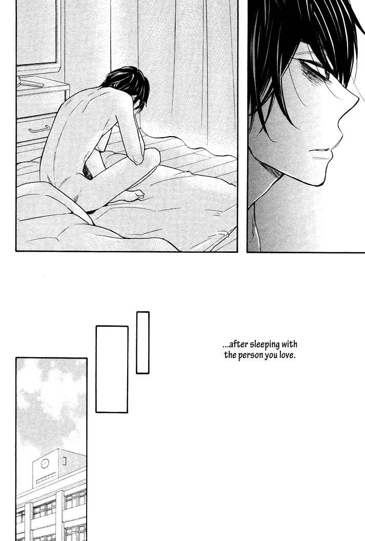 Page 14 Chapter 3 Kasa no Shita, Futari