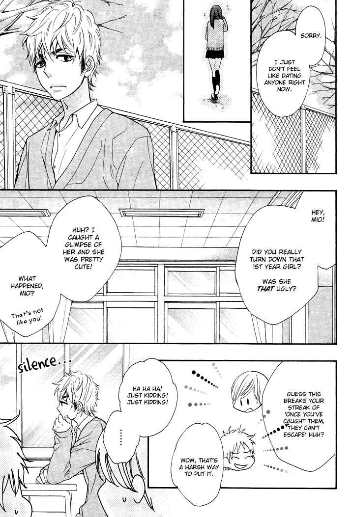Page 15 Chapter 3 Kasa no Shita, Futari