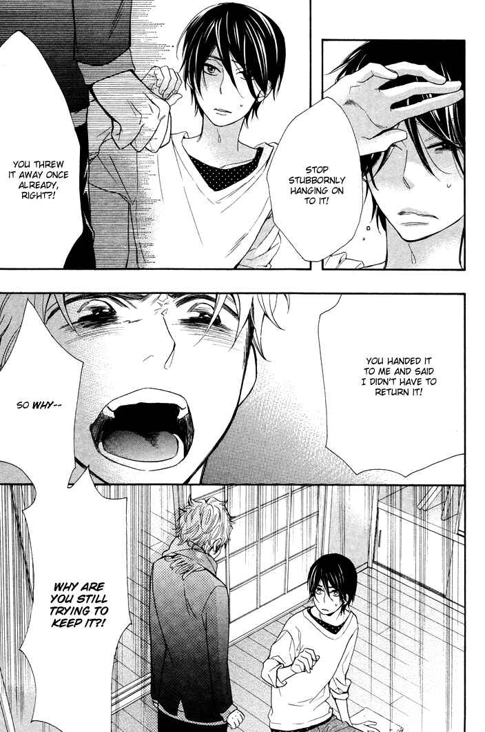 Page 23 Chapter 3 Kasa no Shita, Futari
