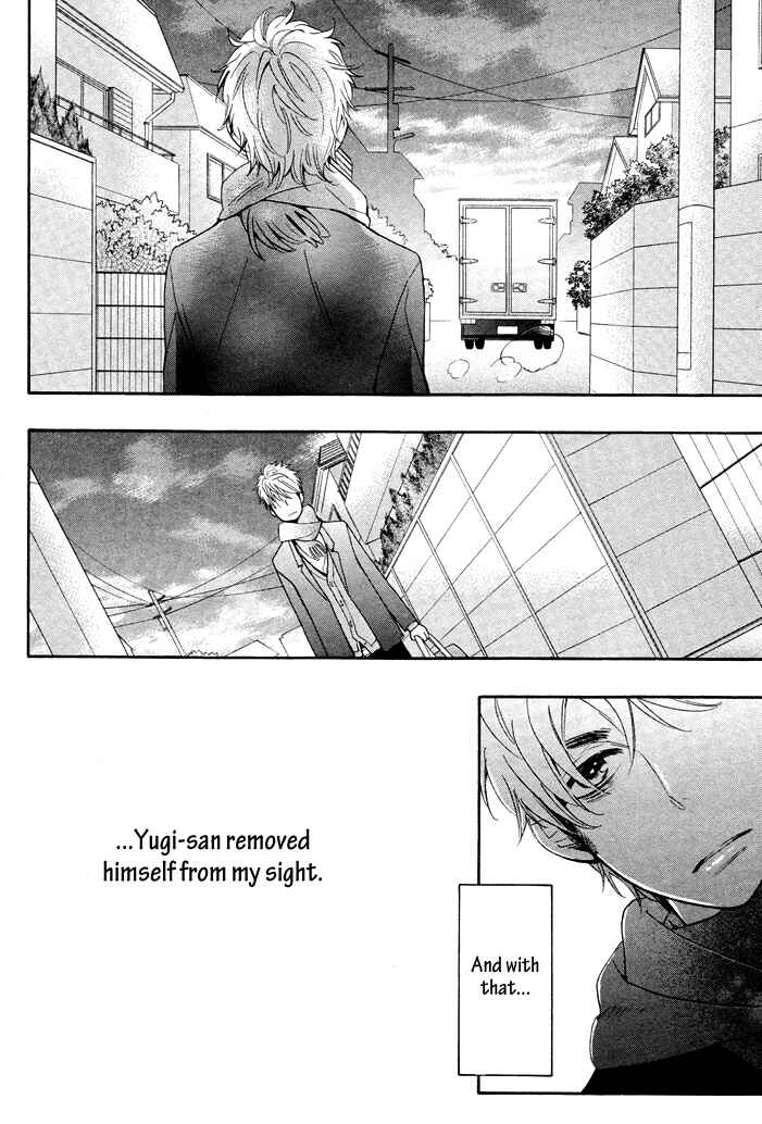 Page 28 Chapter 3 Kasa no Shita, Futari