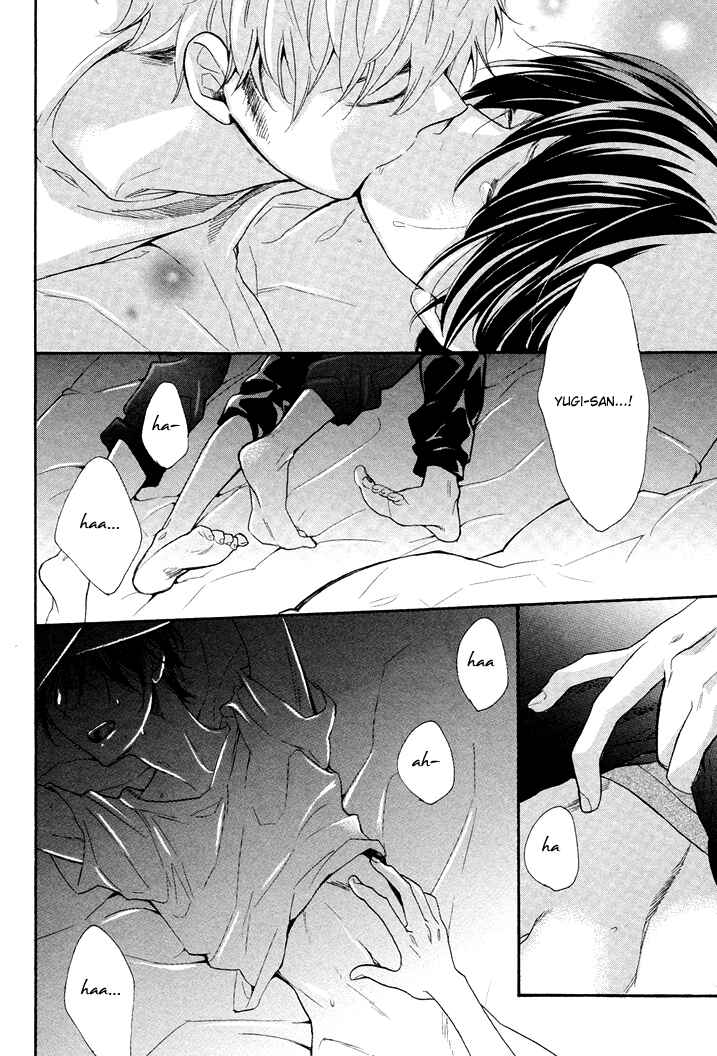 Page 6 Chapter 3 Kasa no Shita, Futari