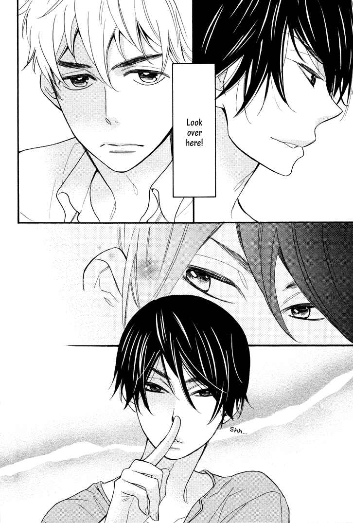 Page 12 Chapter 2 Kasa no Shita, Futari